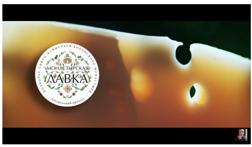 Сырная лавка