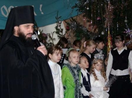 Рождественская Елка для самых маленьких.  |   Фото 1 из 4